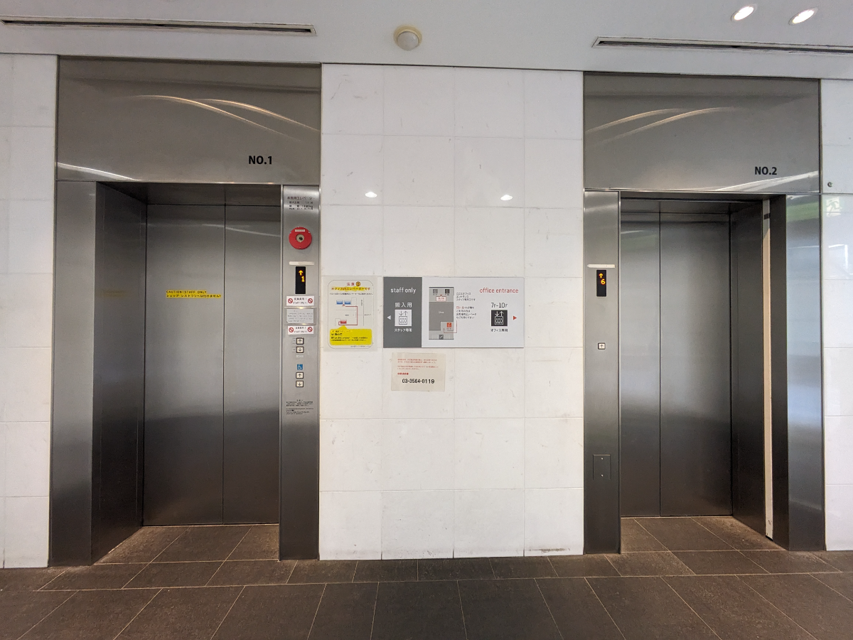 fresh/building/J00100357378_4