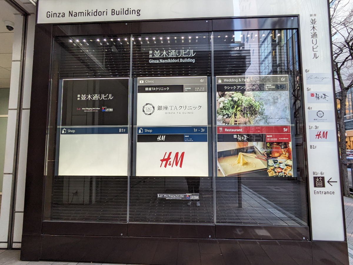 fresh/building/J00100357378_65