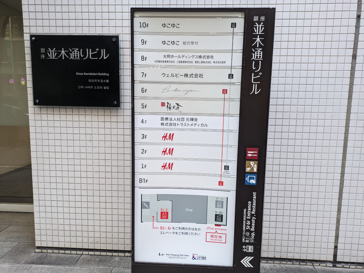 fresh/building/J00100357378_66