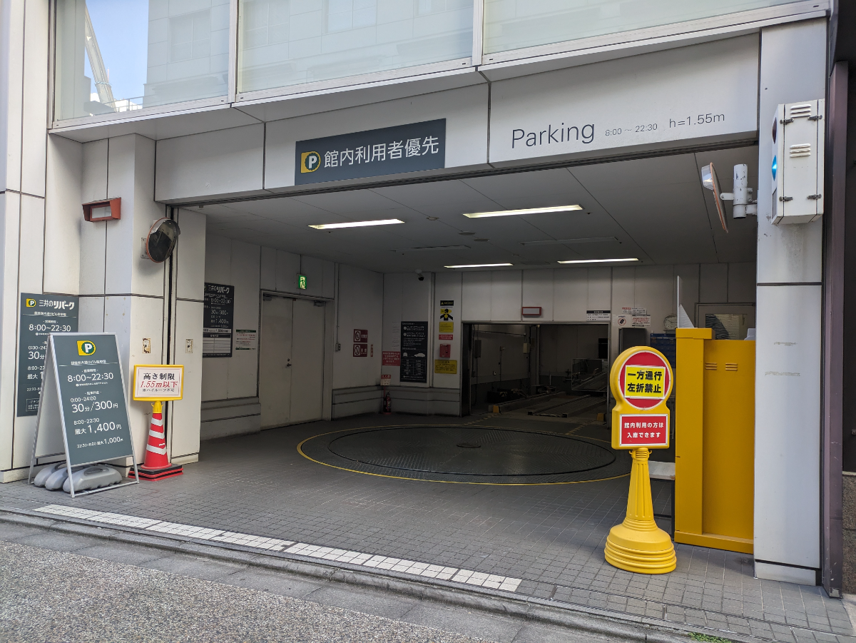 fresh/building/J00100357378_9