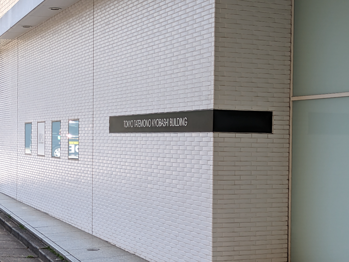 fresh/building/J00100357384_21
