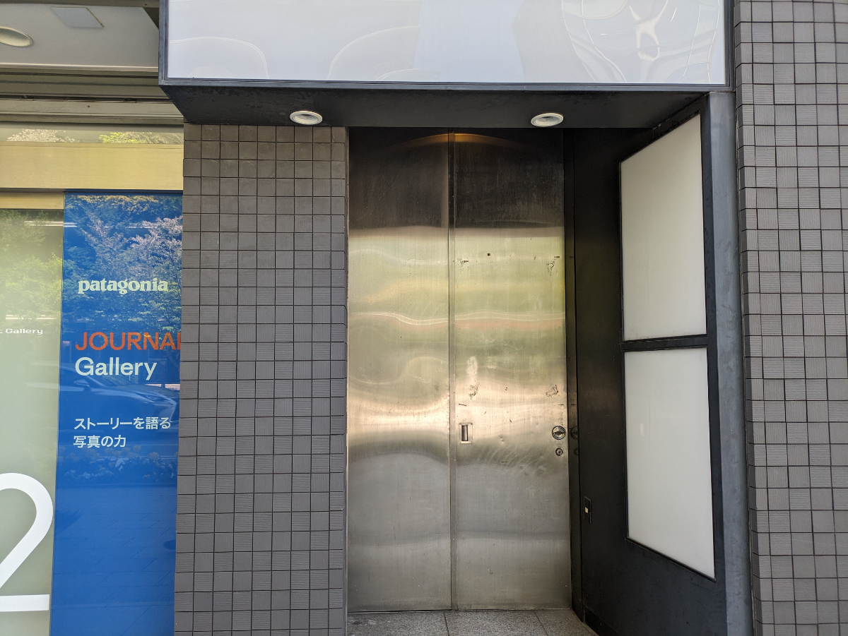fresh/building/J00100357384_23