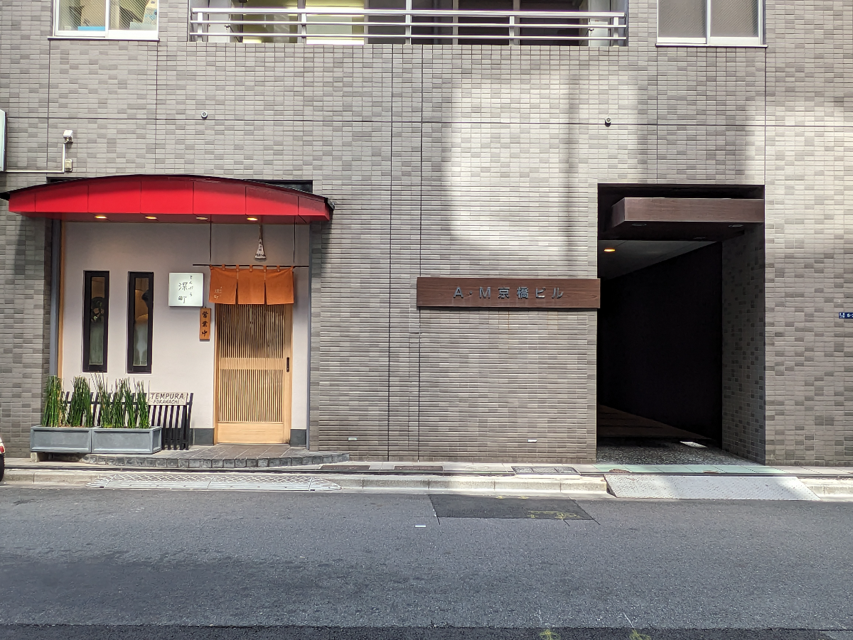 fresh/building/J00100357386_17