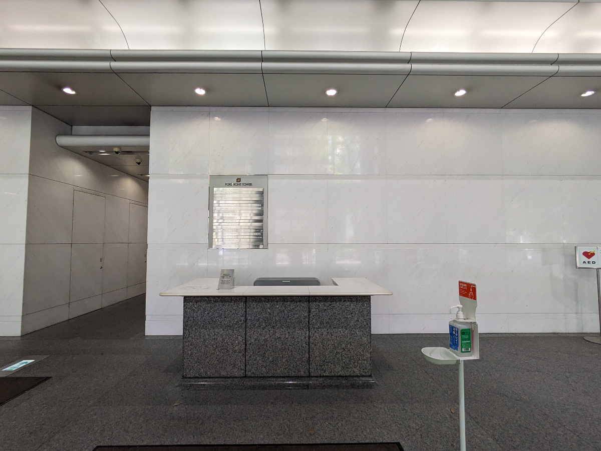 fresh/building/J00100357387_13