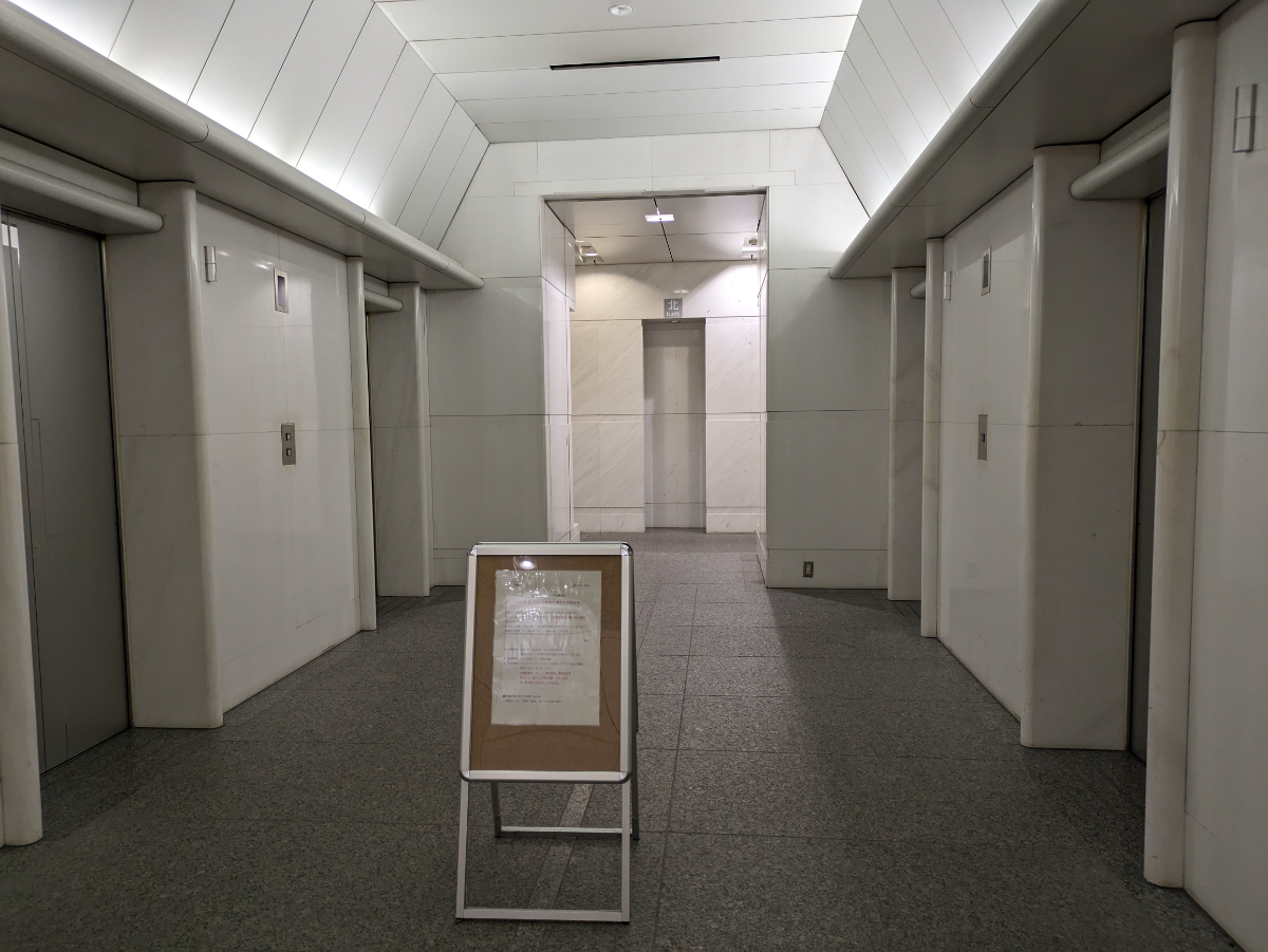 fresh/building/J00100357387_4