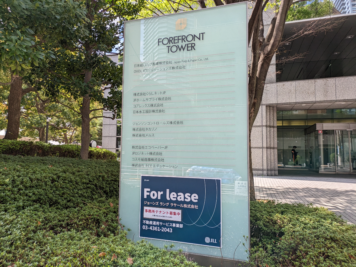 fresh/building/J00100357387_66