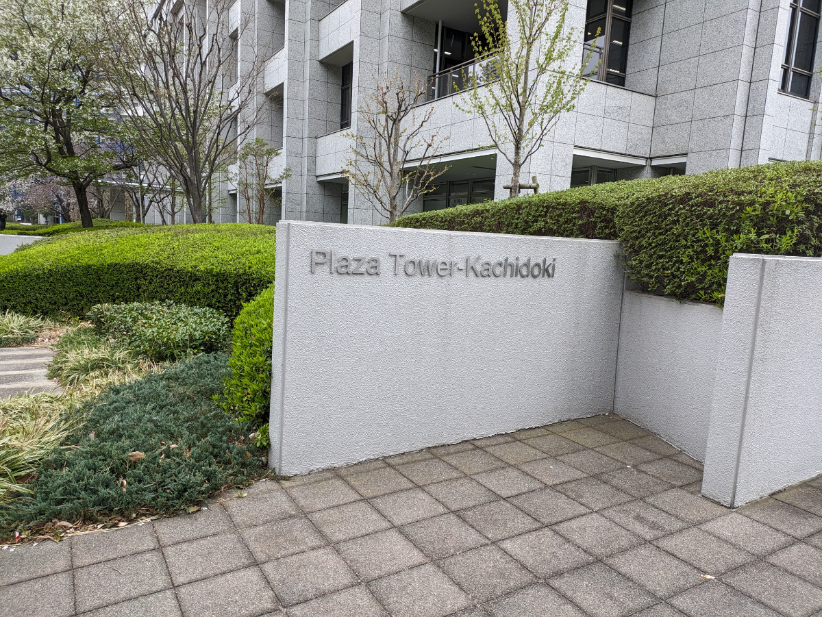 fresh/building/J00100357389_17