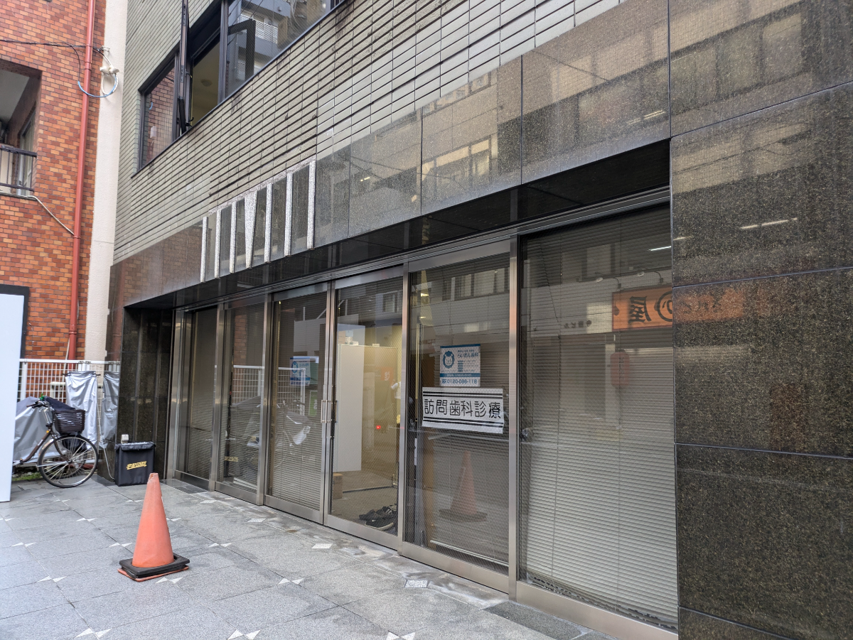 fresh/building/J00100357399_11