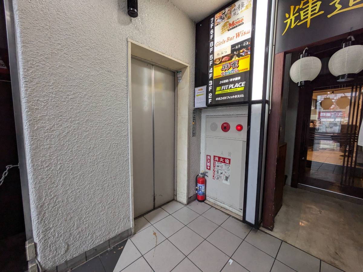 fresh/building/J00100357401_4