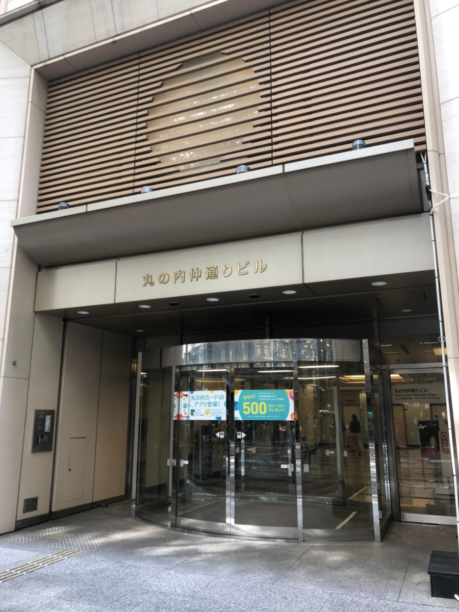 fresh/building/J00100357404_3