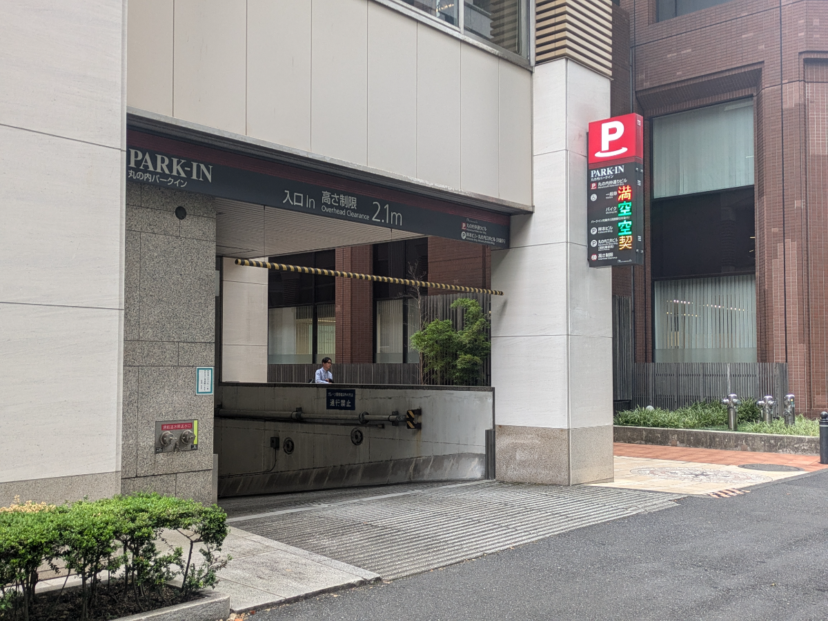 fresh/building/J00100357404_7