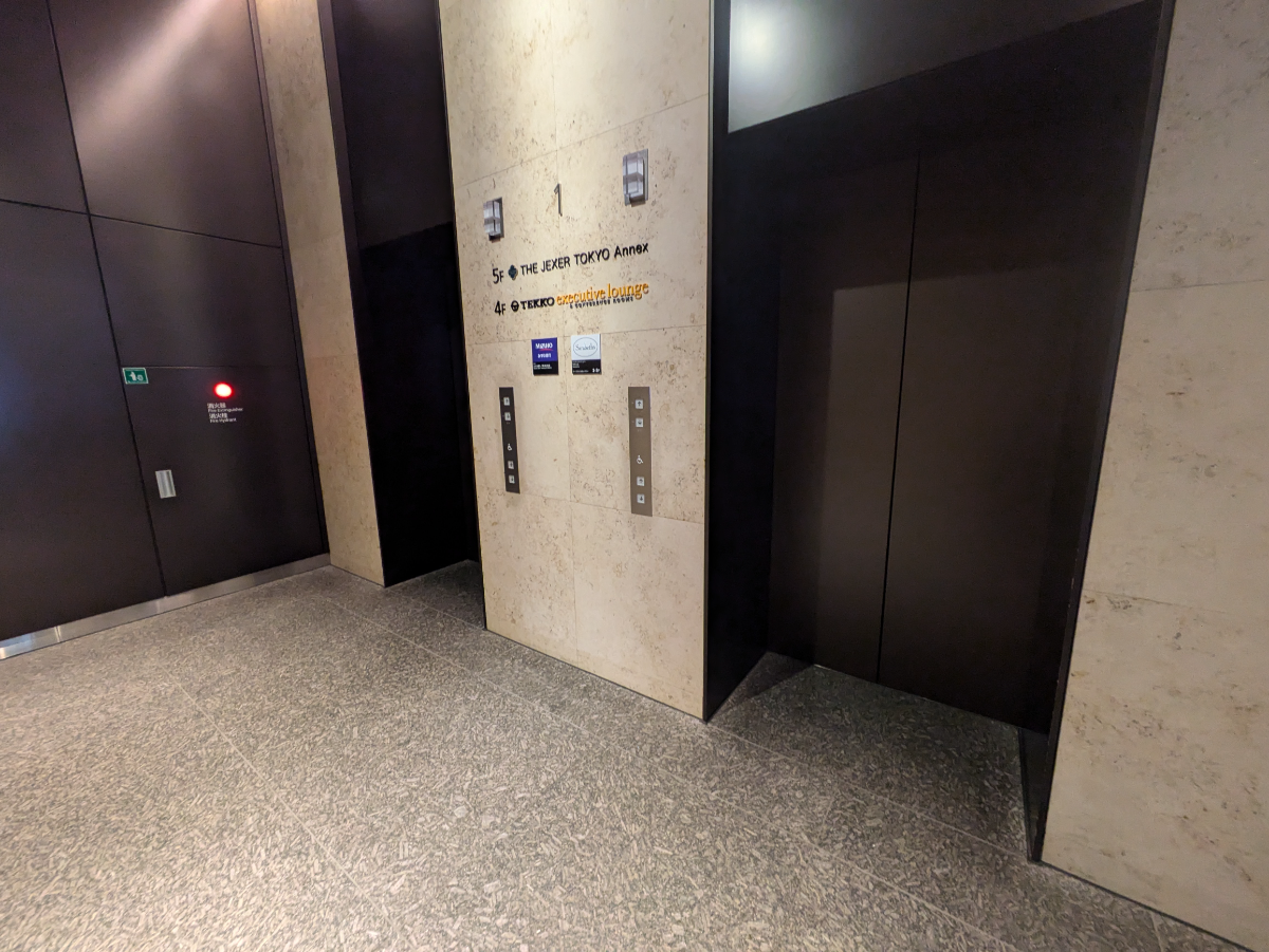 fresh/building/J00100357405_4