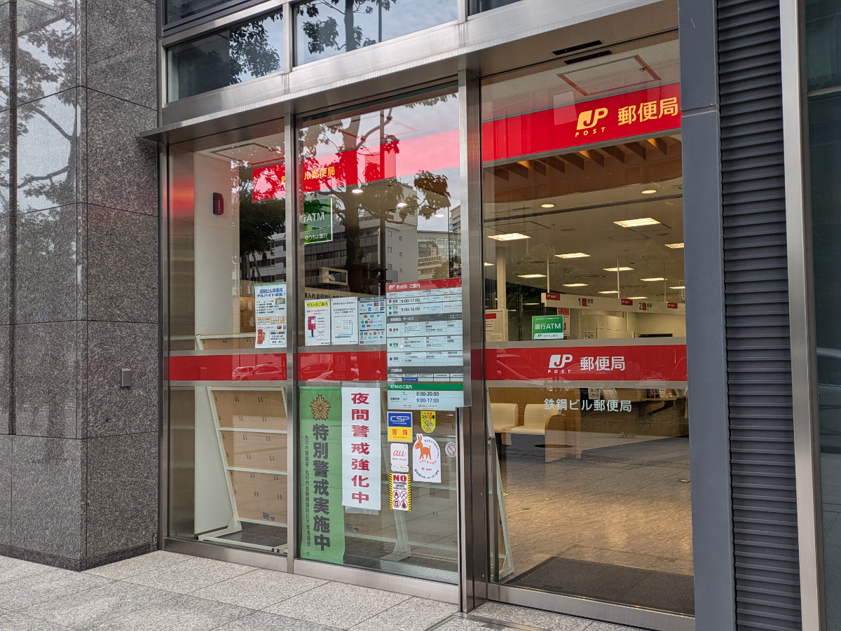 fresh/building/J00100357405_9