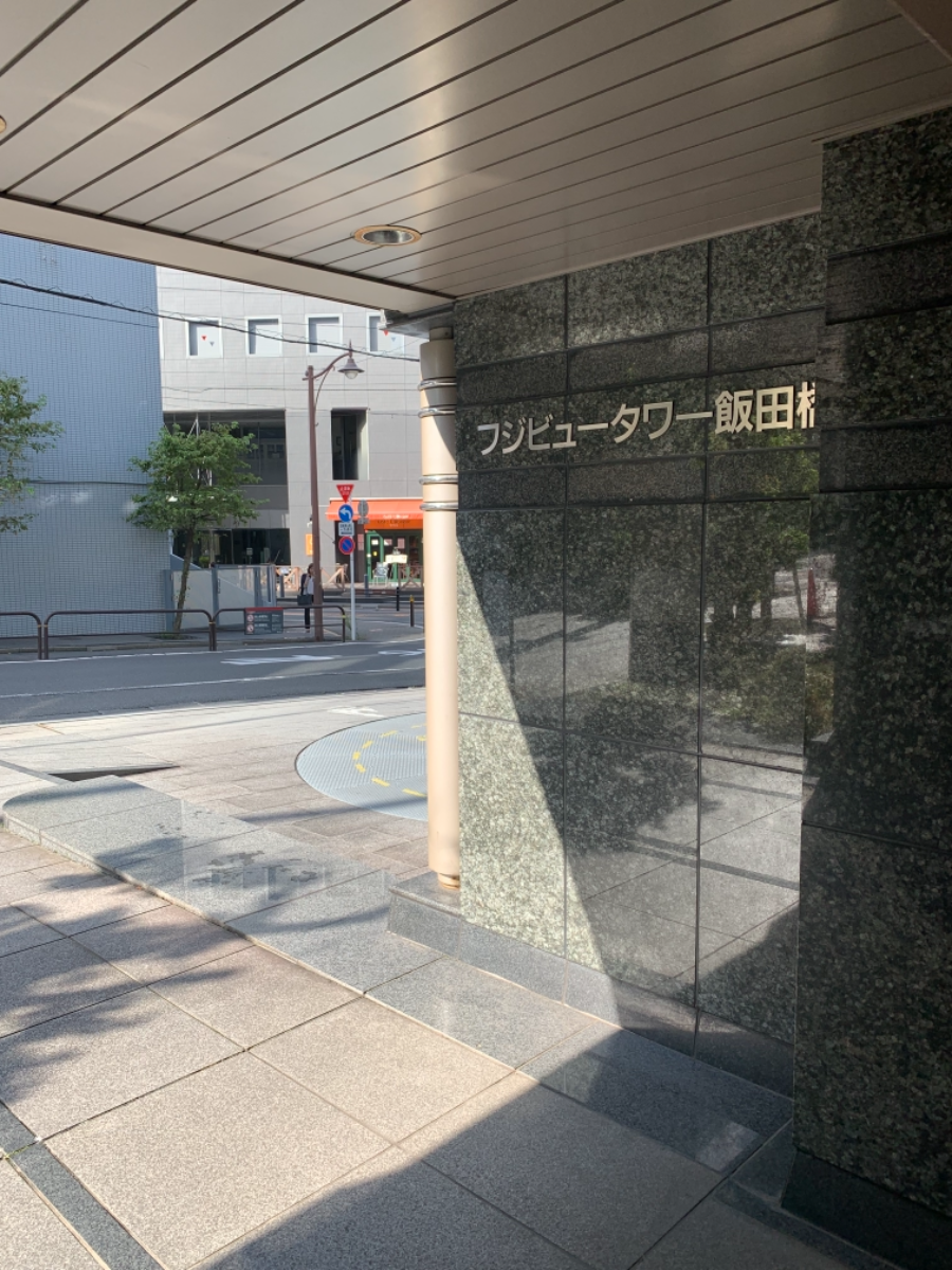 fresh/building/J00100357413_12