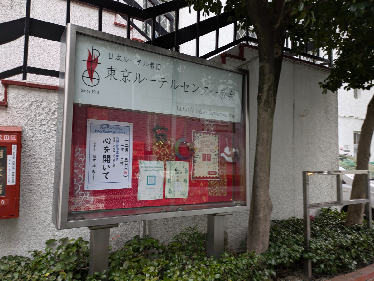 fresh/building/J00100357415_10