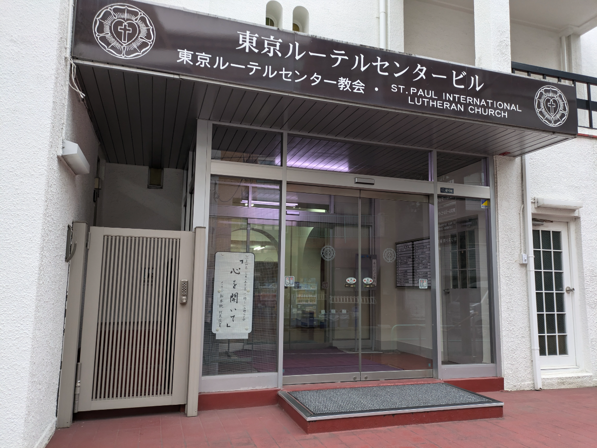 fresh/building/J00100357415_3