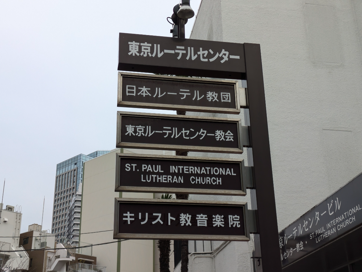 fresh/building/J00100357415_67