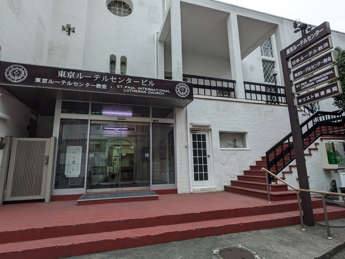 fresh/building/J00100357415_8