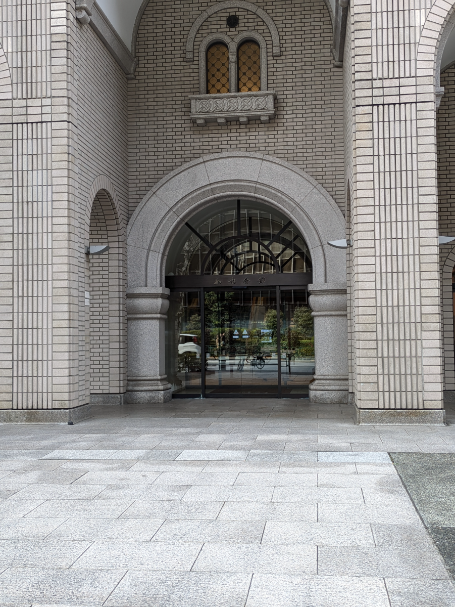 fresh/building/J00100357426_3