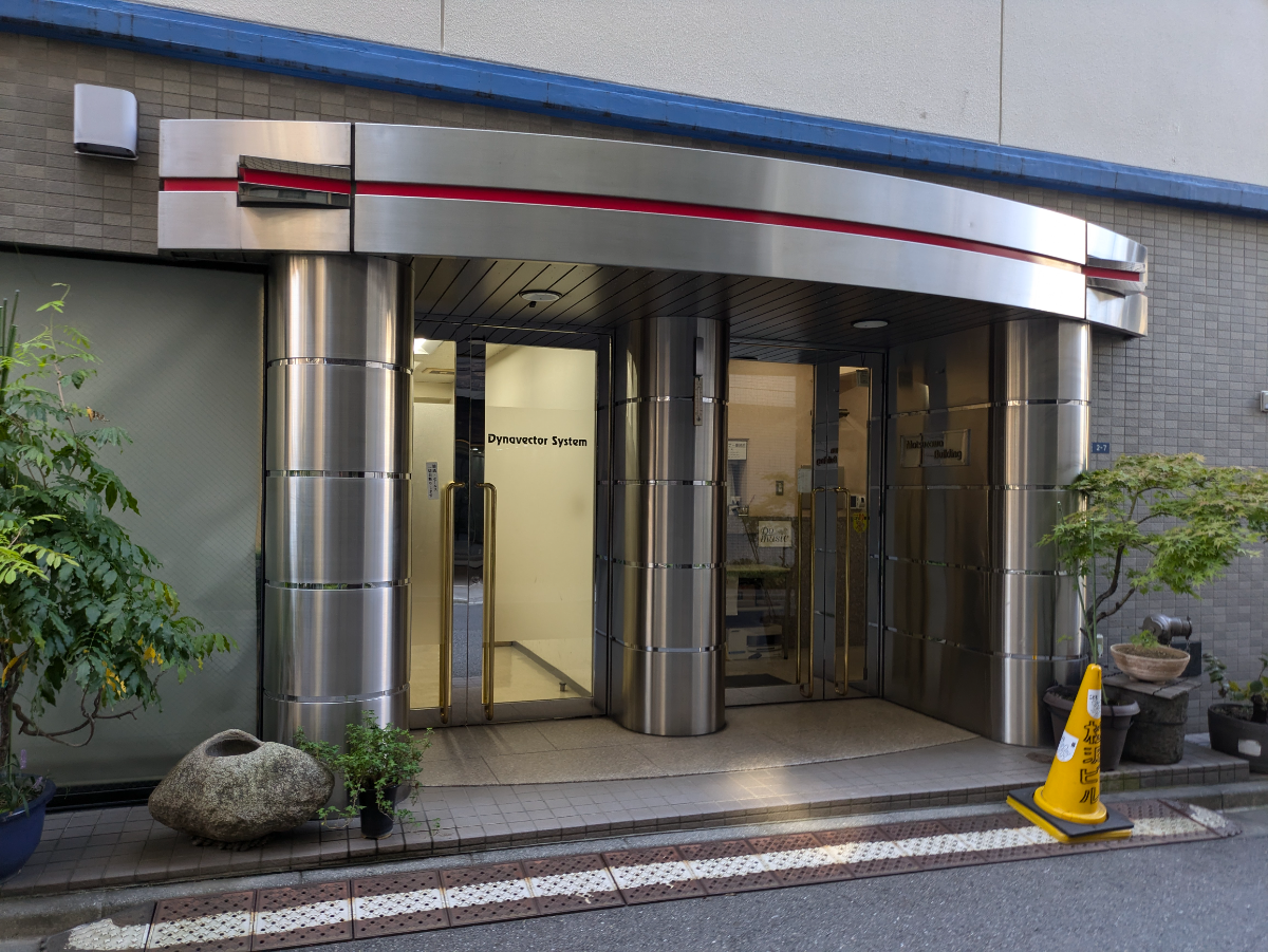 fresh/building/J00100357427_3