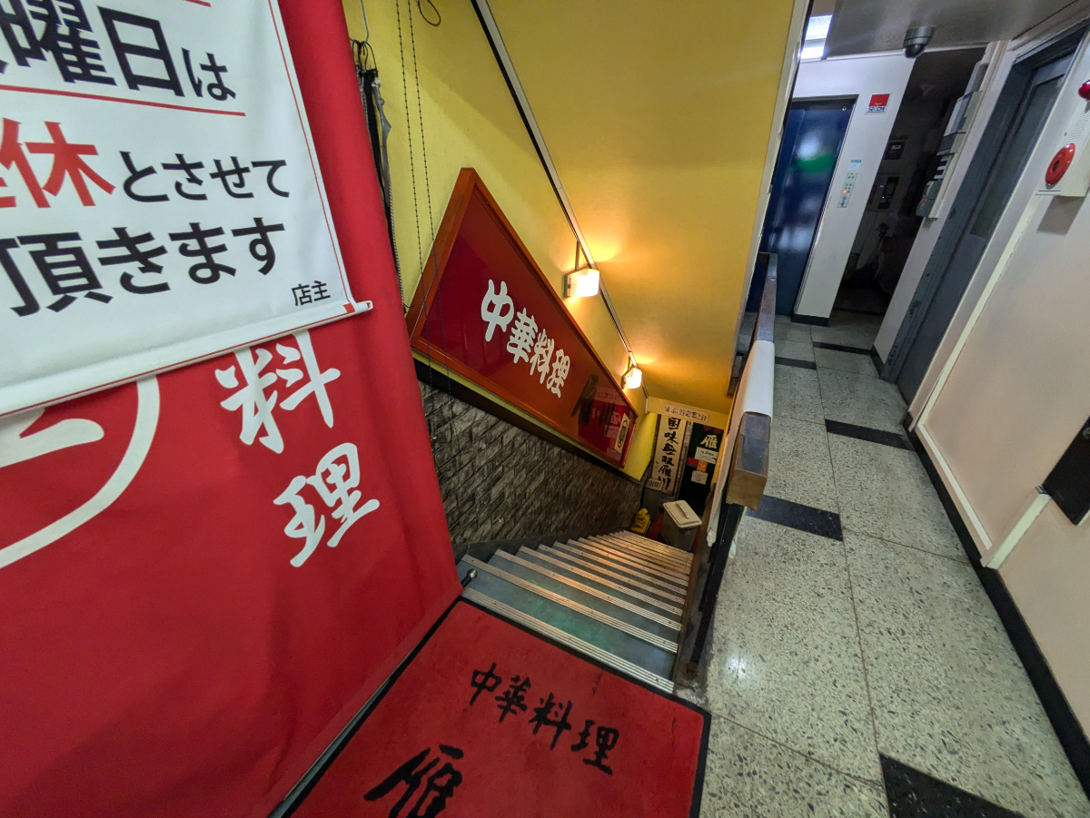 fresh/building/J00100357435_10