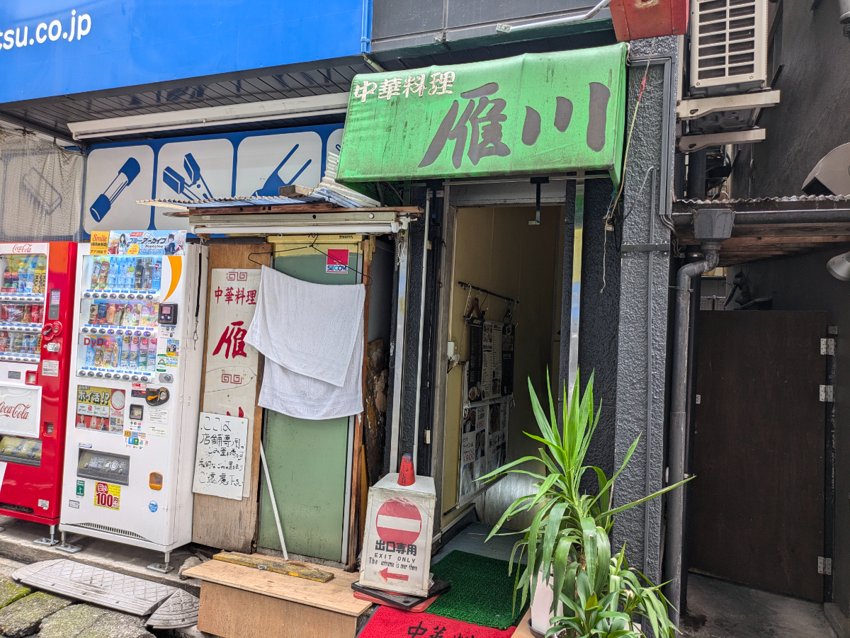 fresh/building/J00100357435_12