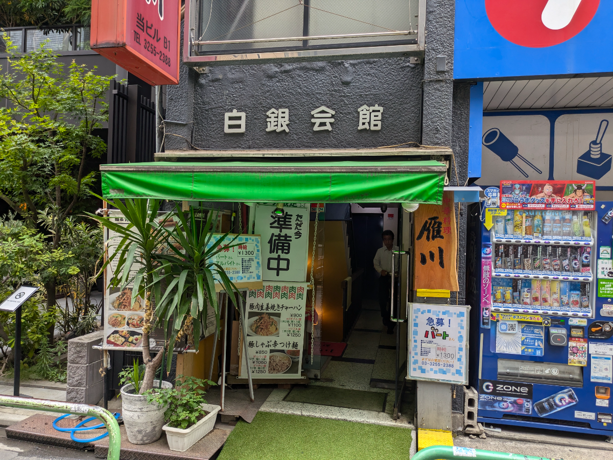 fresh/building/J00100357435_3