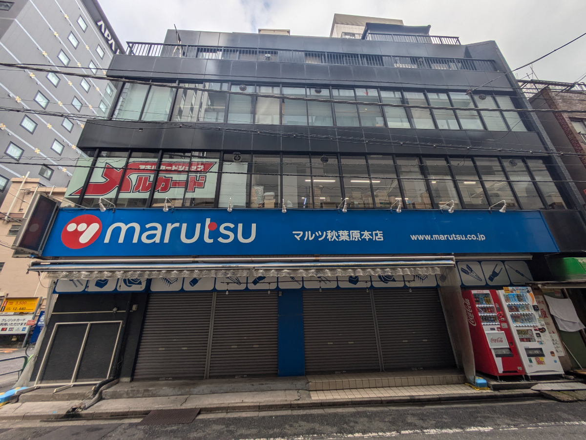 fresh/building/J00100357435_5