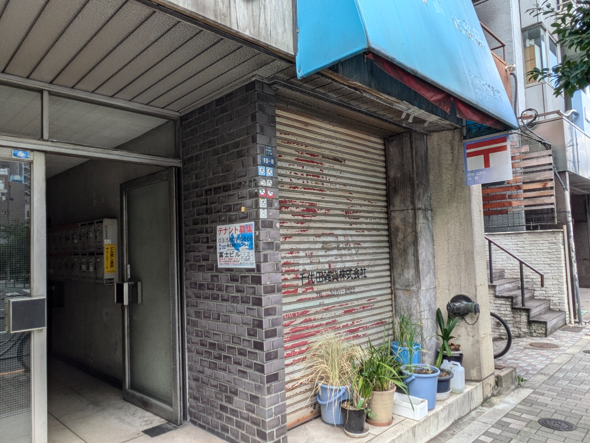 fresh/building/J00100357438_9