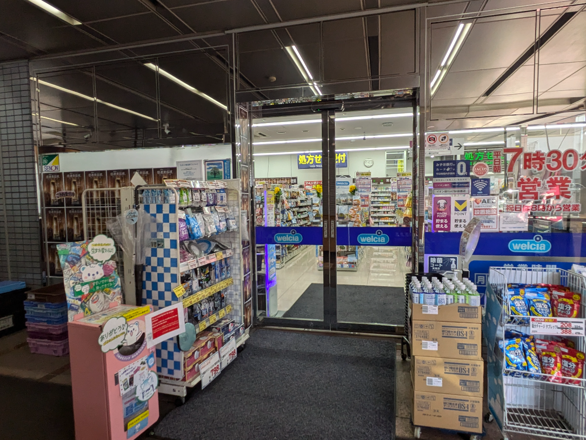 fresh/building/J00100357439_10