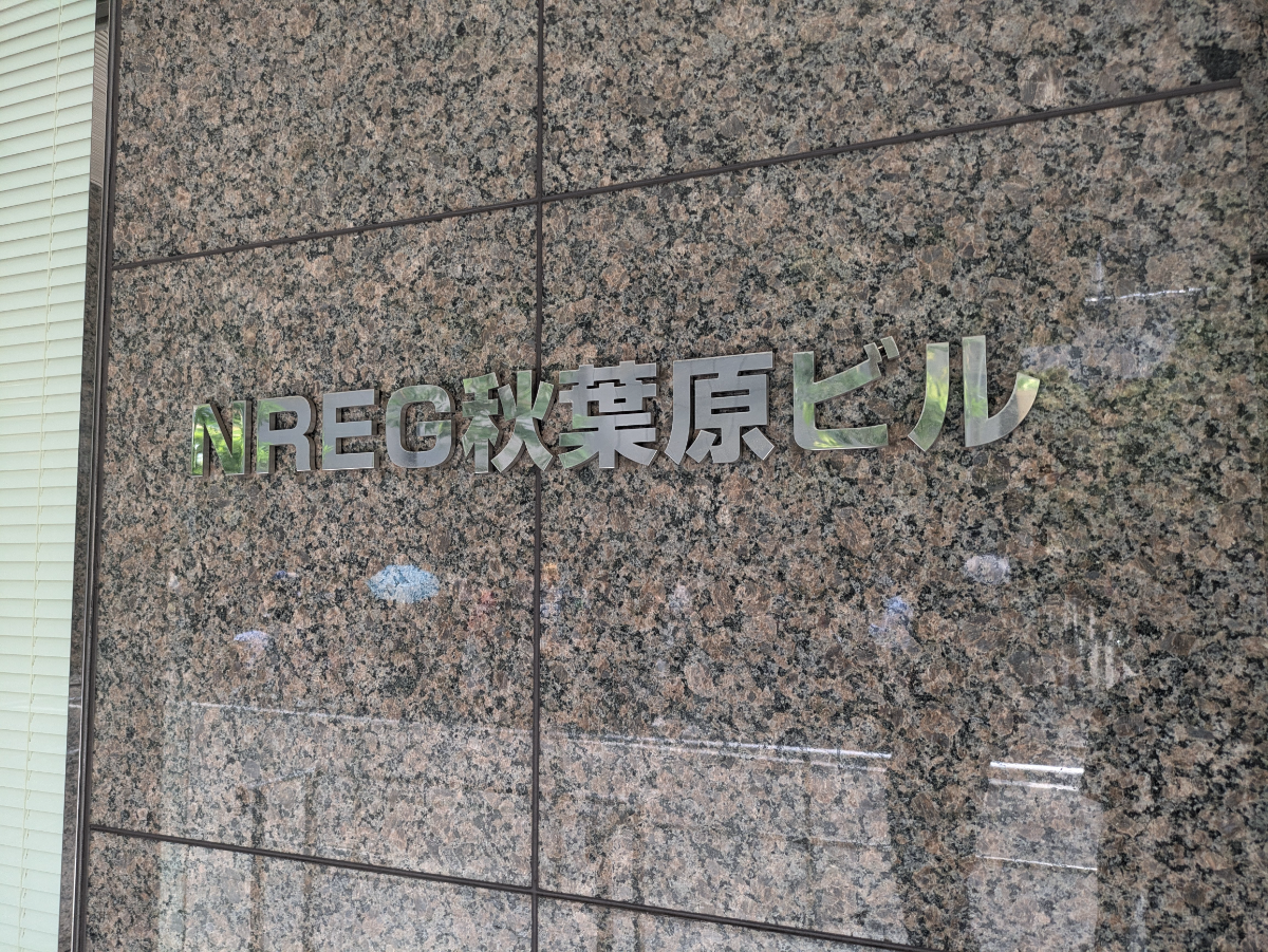 fresh/building/J00100357442_15