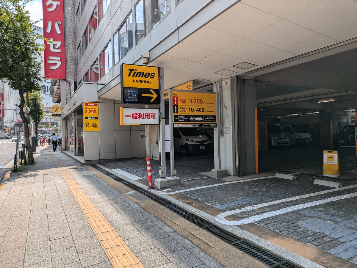 fresh/building/J00100357443_10