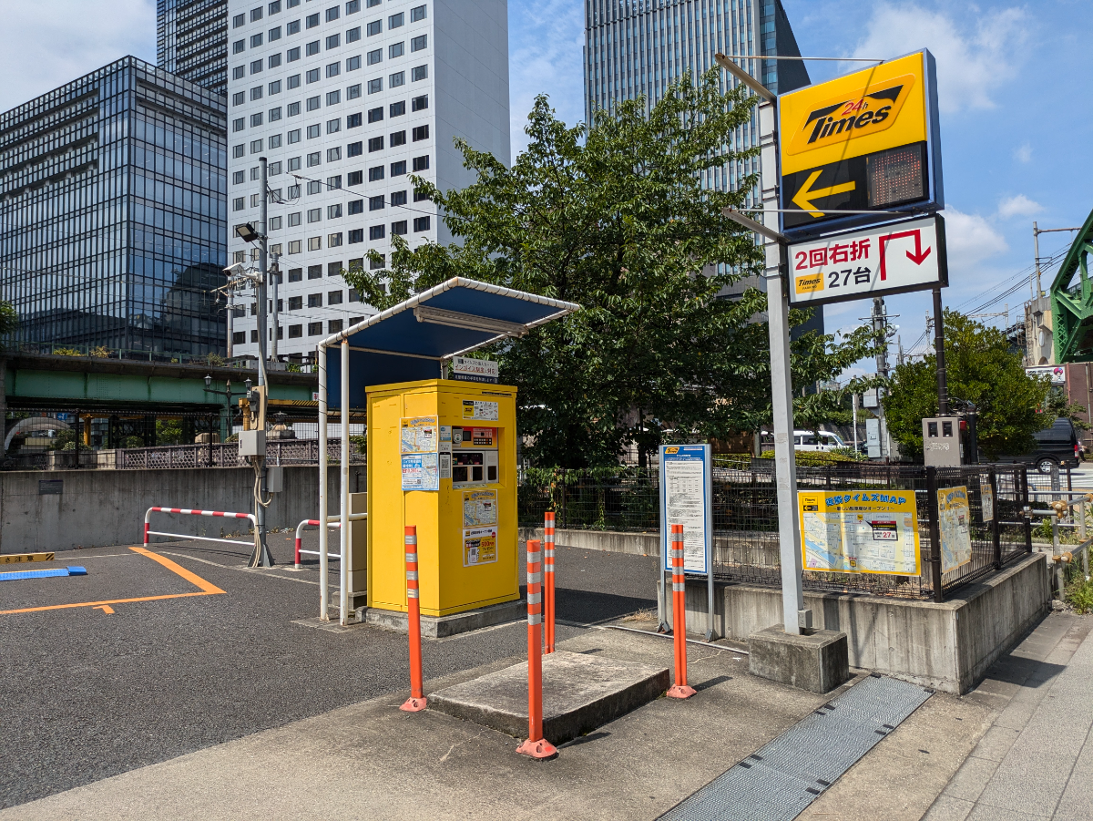 fresh/building/J00100357443_11