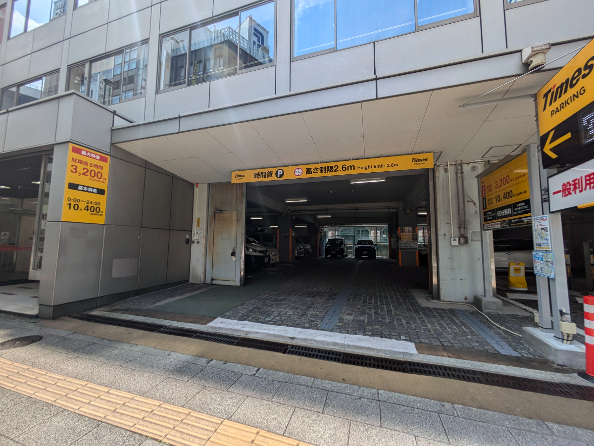 fresh/building/J00100357443_12