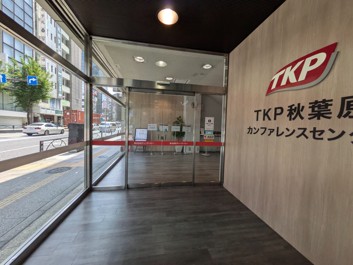 fresh/building/J00100357443_3