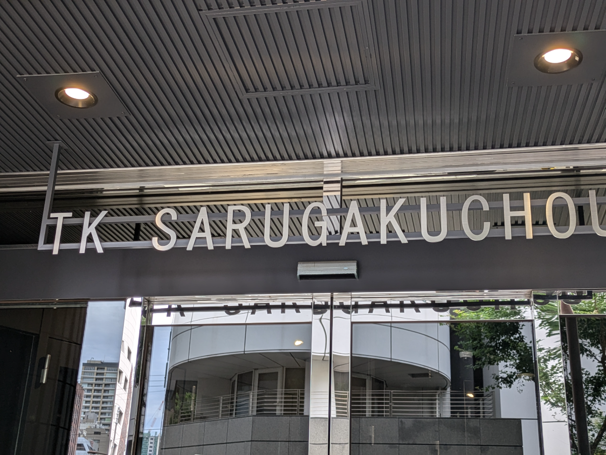 fresh/building/J00100357444_11