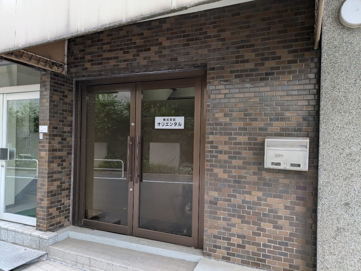 fresh/building/J00100357445_10