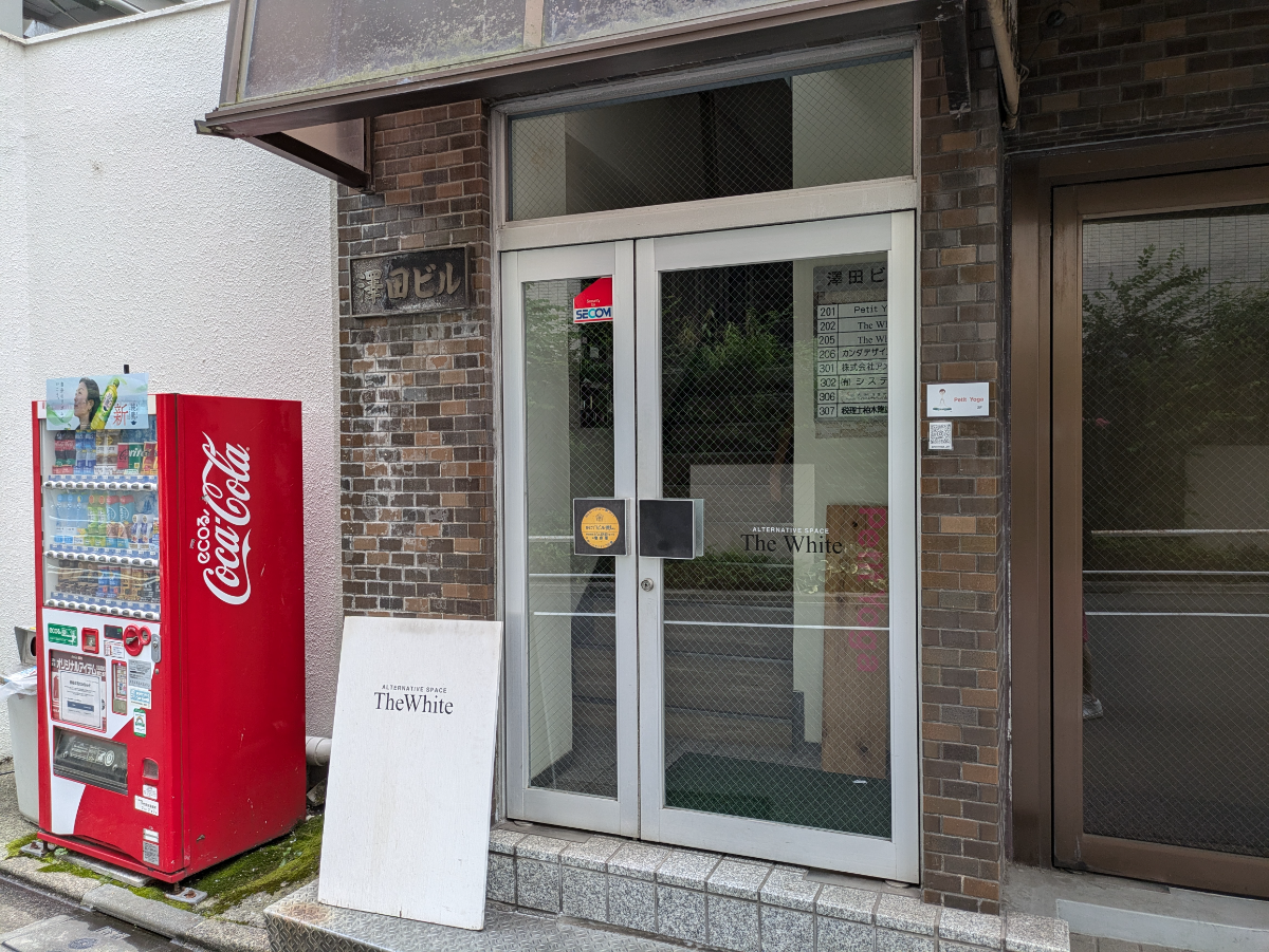 fresh/building/J00100357445_3