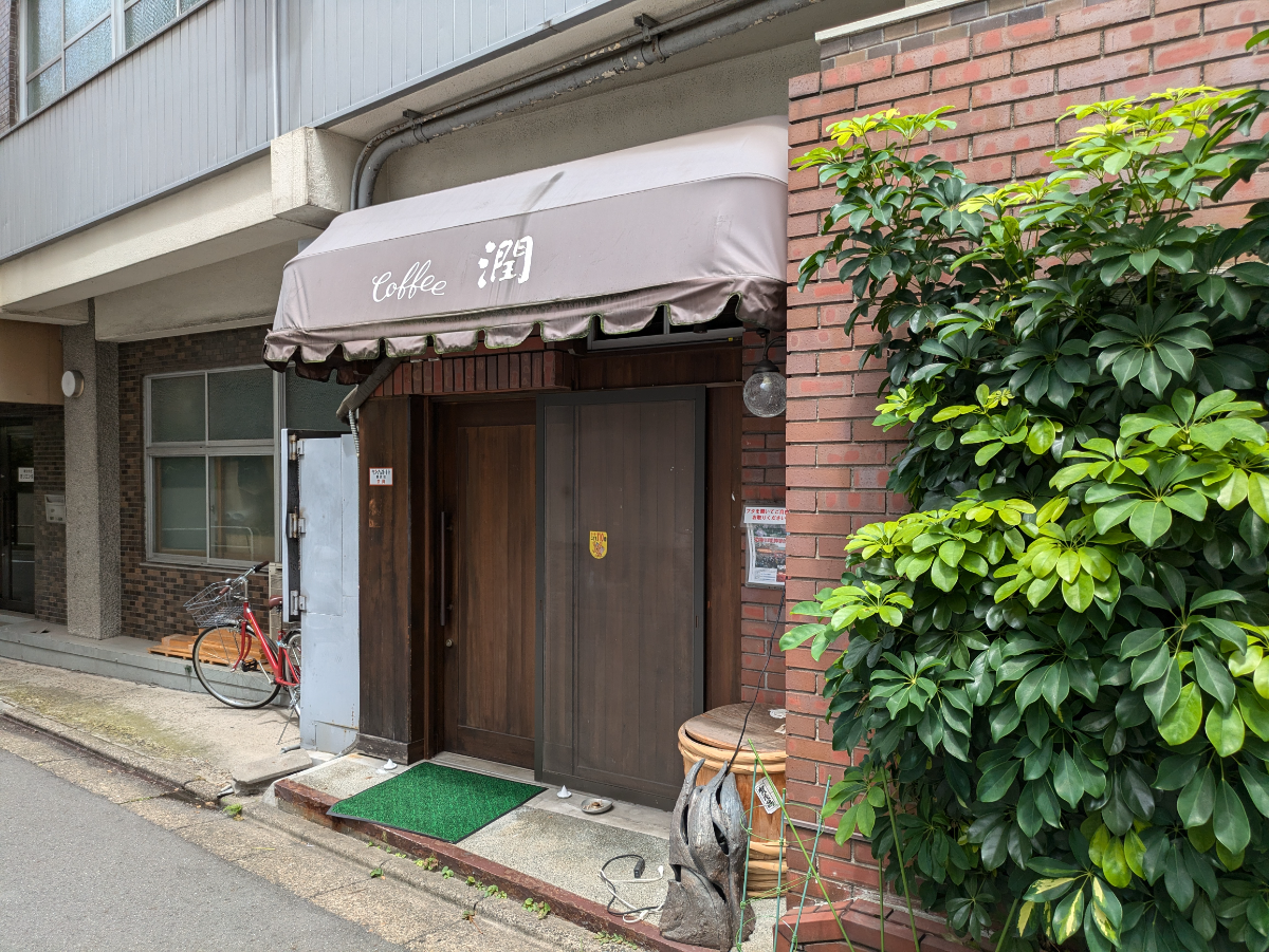 fresh/building/J00100357445_8