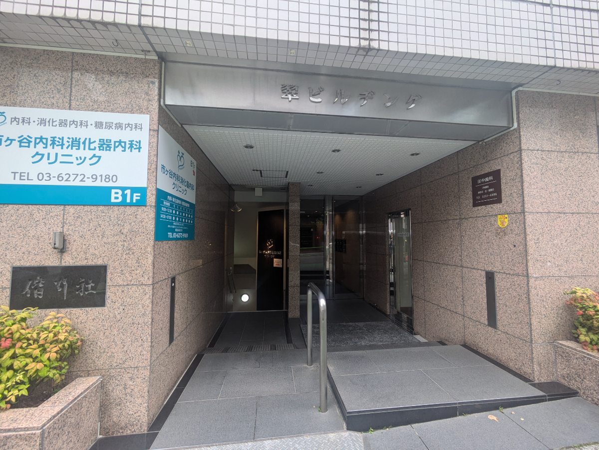 fresh/building/J00100357453_3