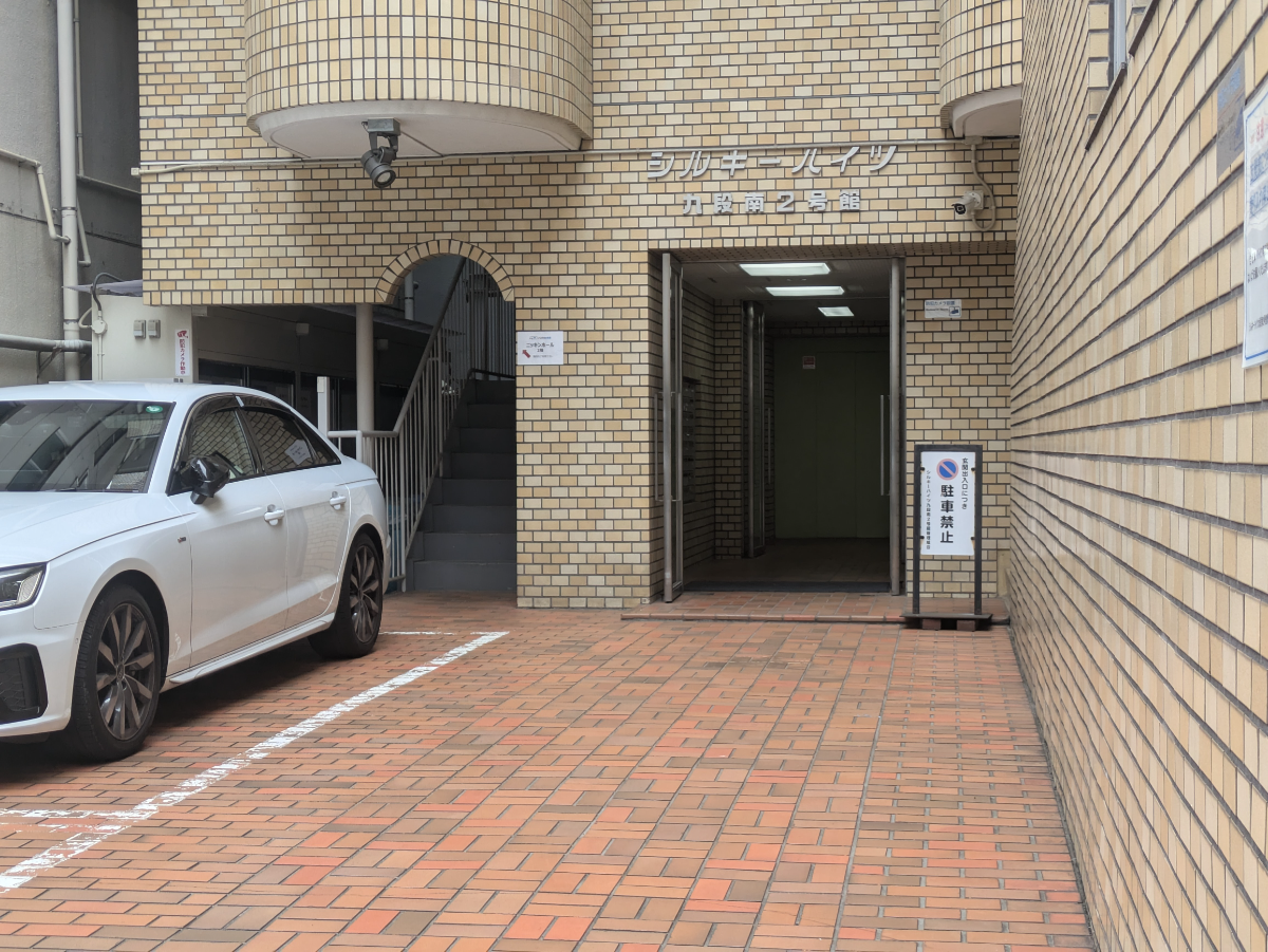 fresh/building/J00100357454_3