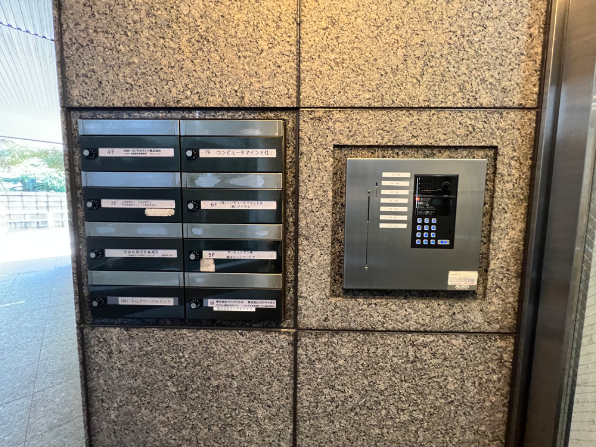 fresh/building/J00100357460_11