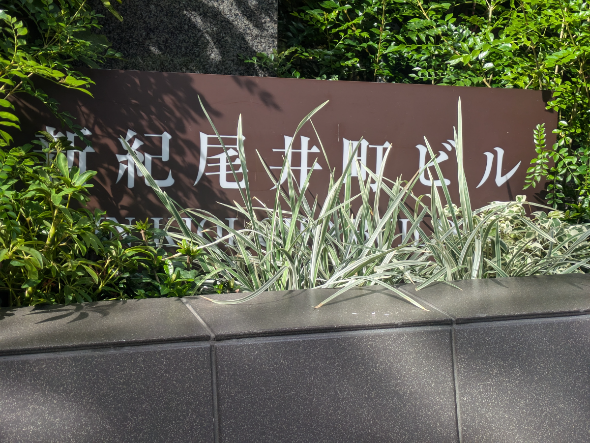 fresh/building/J00100357462_7