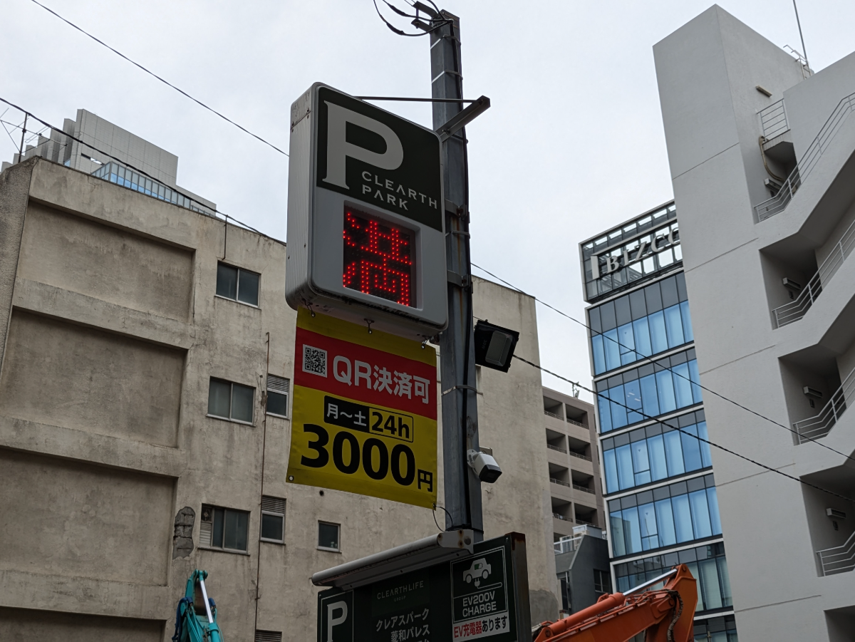 fresh/building/J00100357463_14