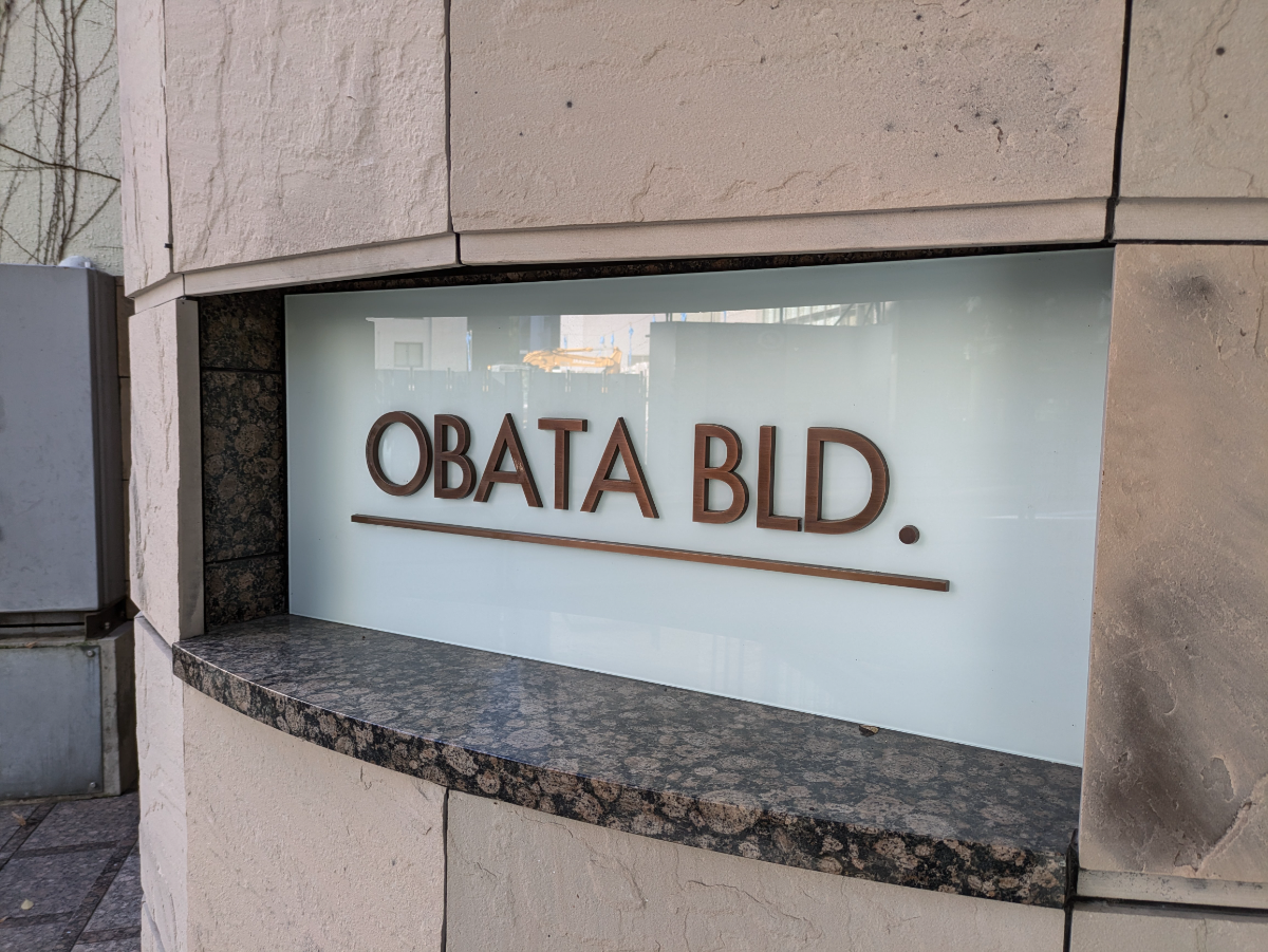 fresh/building/J00100357465_11