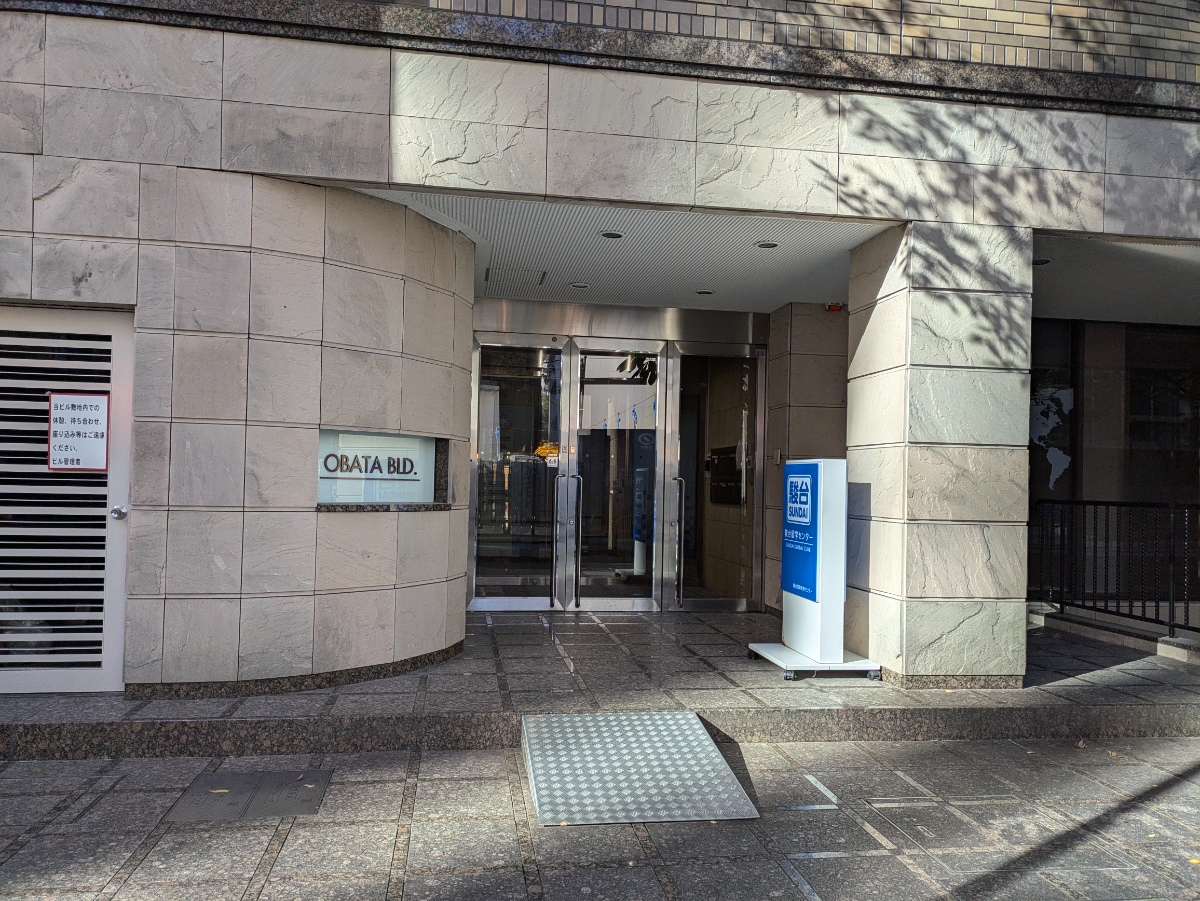 fresh/building/J00100357465_3