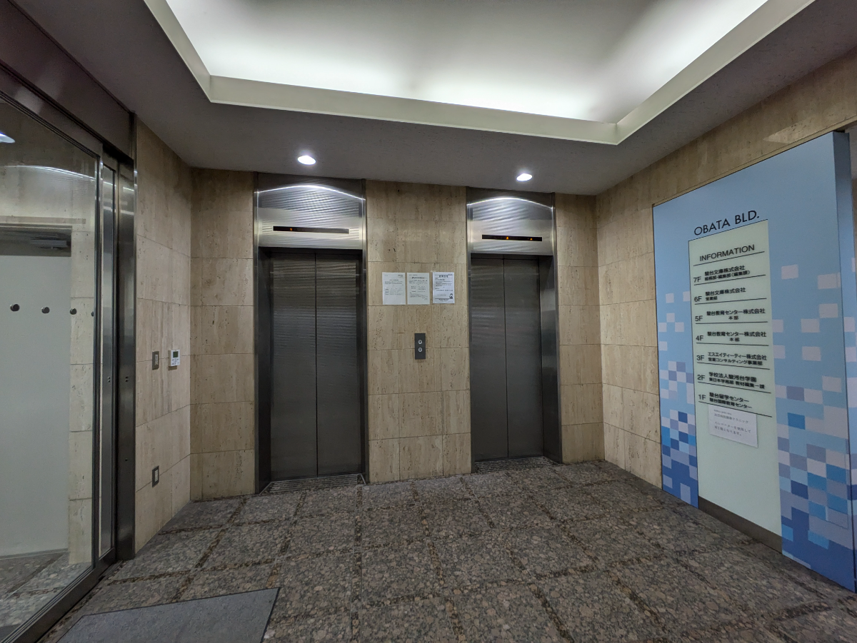 fresh/building/J00100357465_4