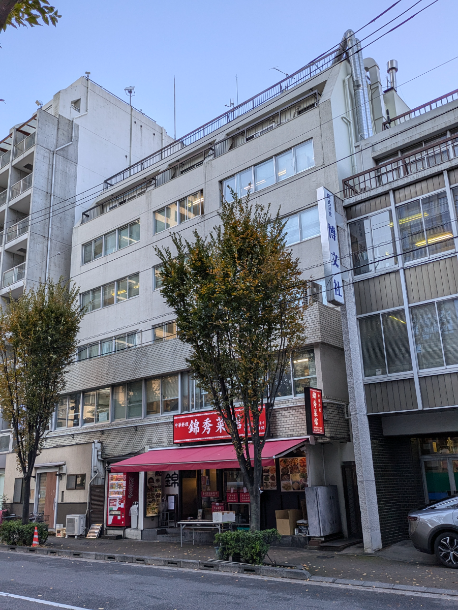 fresh/building/J00100357470_1