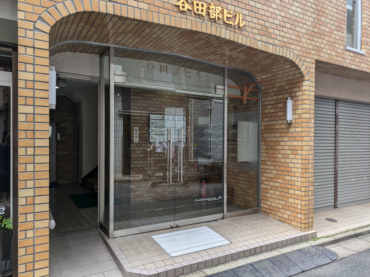 fresh/building/J00100357471_3