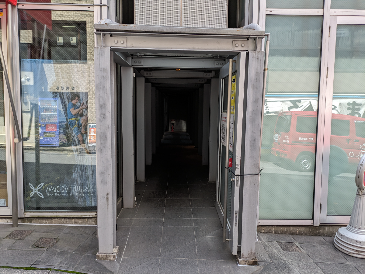 fresh/building/J00100357472_3